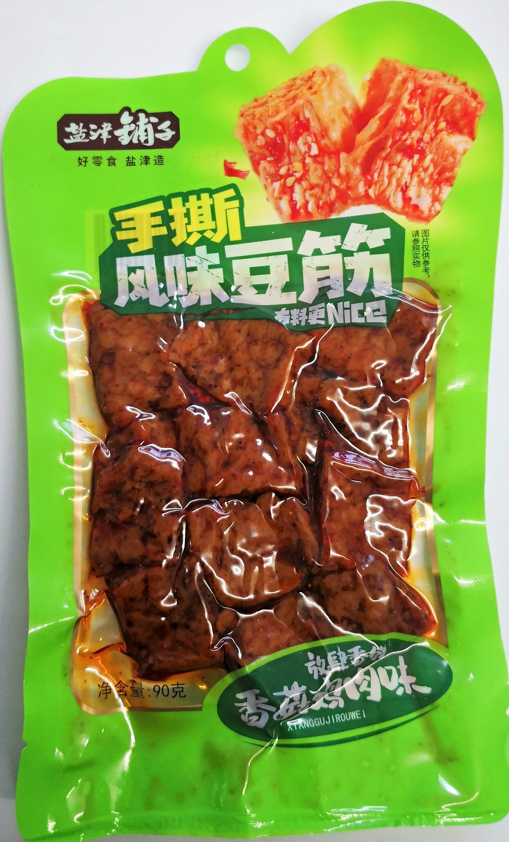 盐津铺子 手撕风味豆筋【香菇鸡肉味】90g